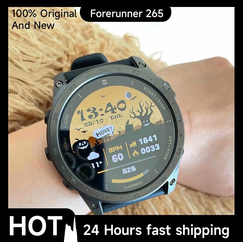 Smartwatch X - Garmin Forerunner 265 : Métriques d'entraînement