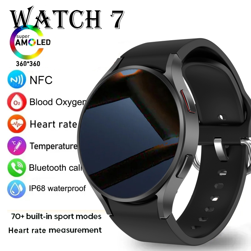Smartwatch Store - Montre connectée GPS pour hommes et
