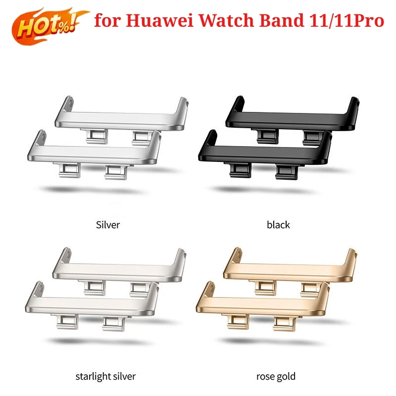 Watch Band Connector - Accessoires métalliques en acier inoxydable pour