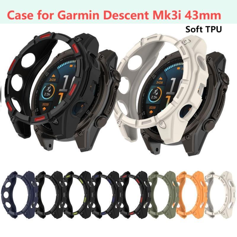 Coque souple en TPU pour Garmi - Sport Loop Strap avis et prix
