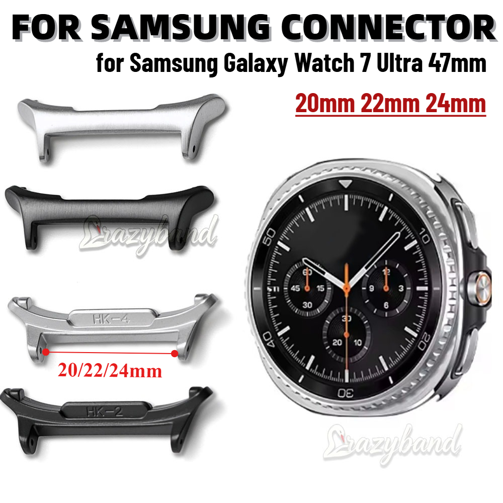 1 paire de connecteurs en acie - Watch Band Connector avis et prix