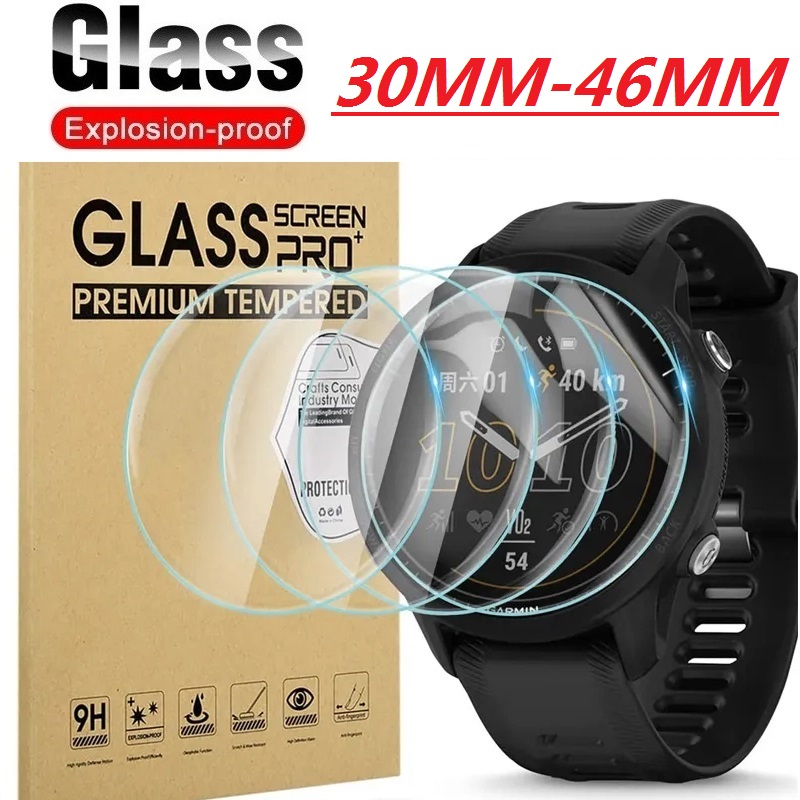 Film de verre pour montre inte - Smart Watch Accessories avis et prix