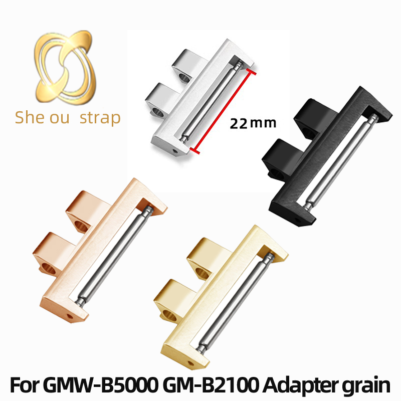 Adaptateur en acier inoxydable - Watch Band Connector avis et prix