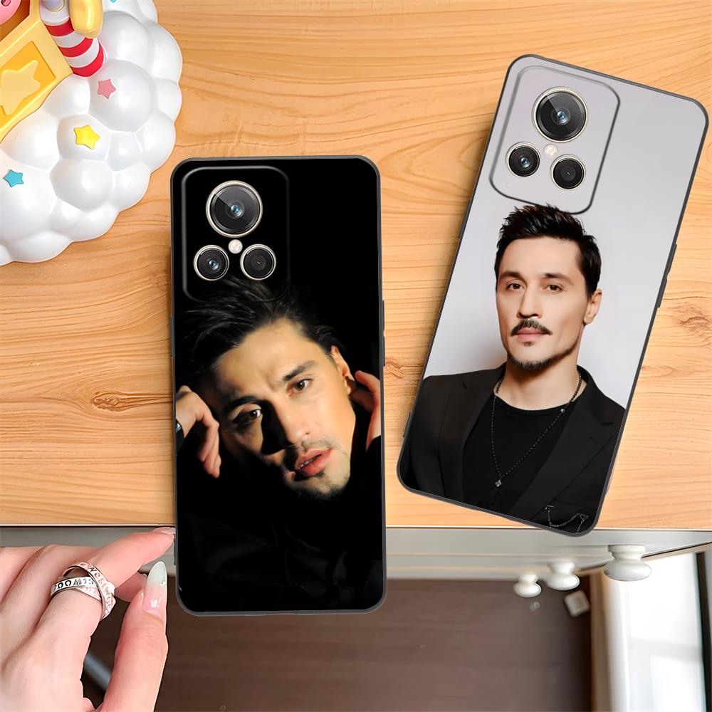 Coque de téléphone Dima Bilan  - Realme C67 avis et prix