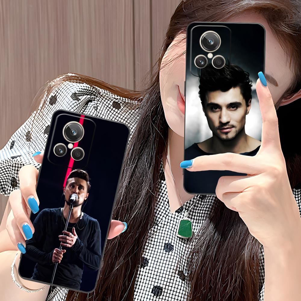 Coque de téléphone Dima Bilan  - Realme C67 avis et prix