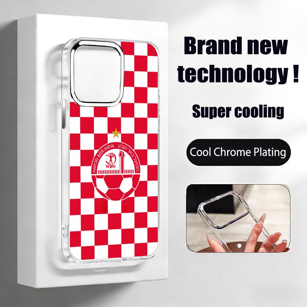 Coque de téléphone israélienne - Apple Iphone 15 Pro Max avis et prix
